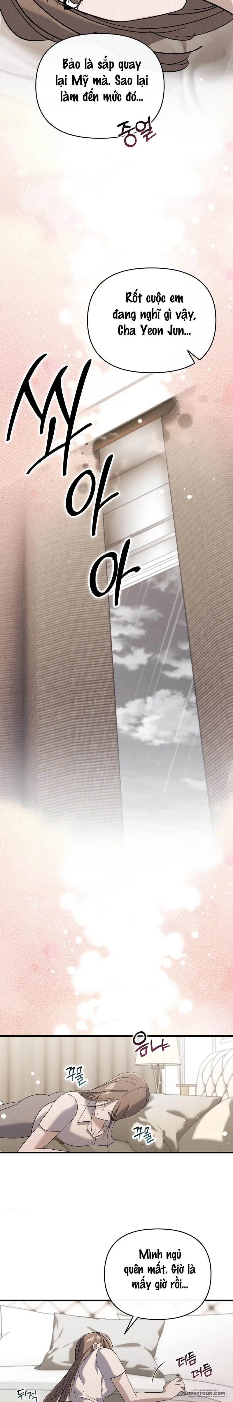 [19+] Đêm Mùa Hạ - Chap 5 - Trang 4