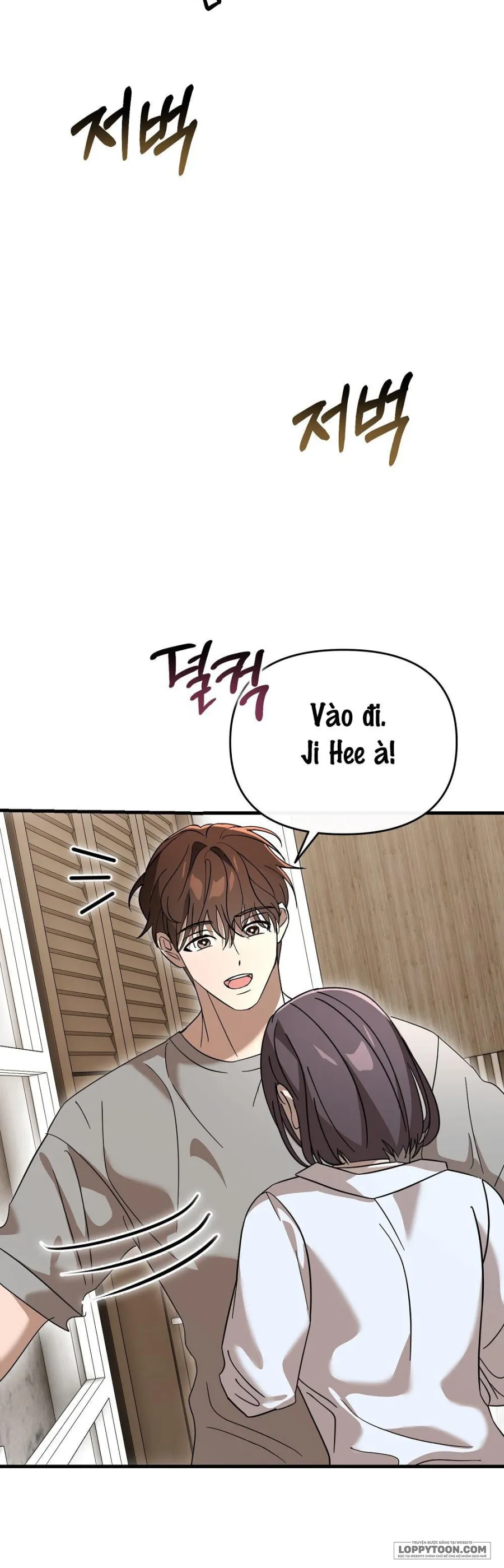 [19+] Đêm Mùa Hạ - Chap 6 - Trang 11