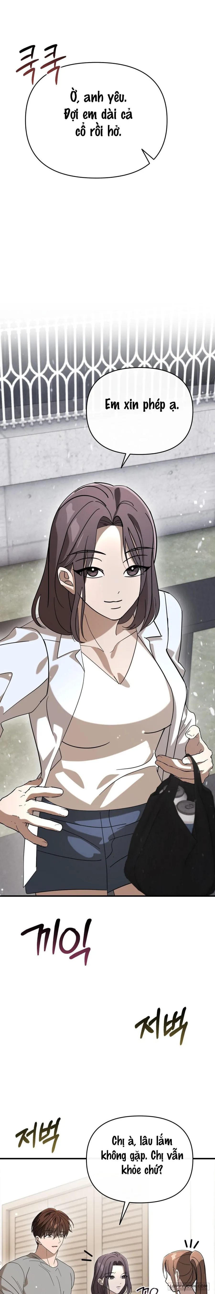 [19+] Đêm Mùa Hạ - Chap 6 - Trang 12