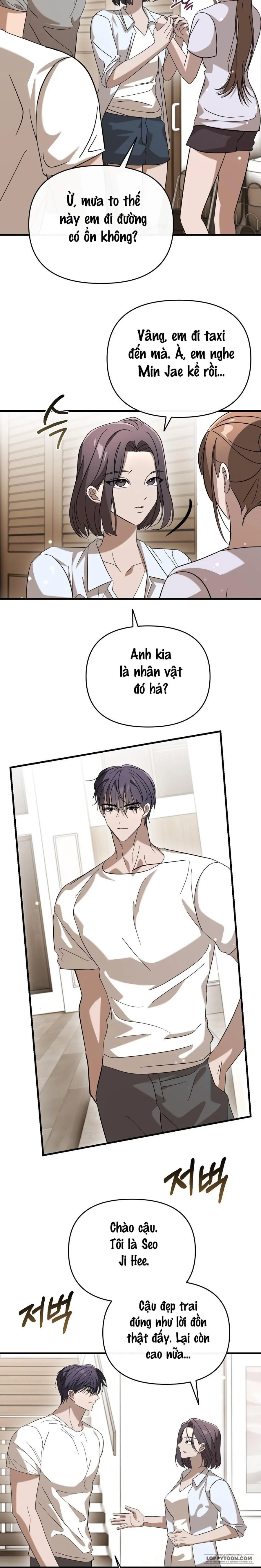 [19+] Đêm Mùa Hạ - Chap 6 - Trang 13