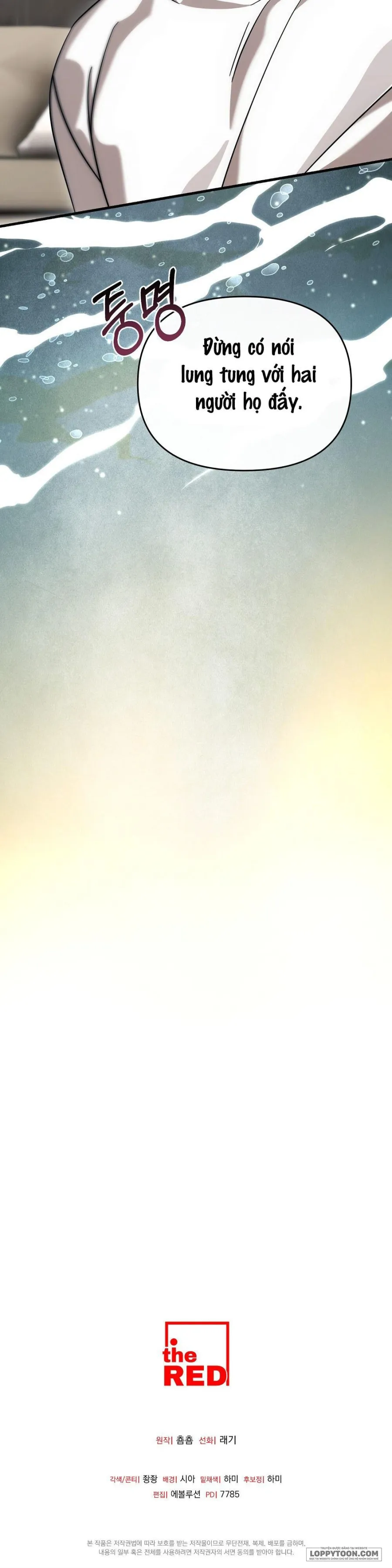 [19+] Đêm Mùa Hạ - Chap 6 - Trang 23