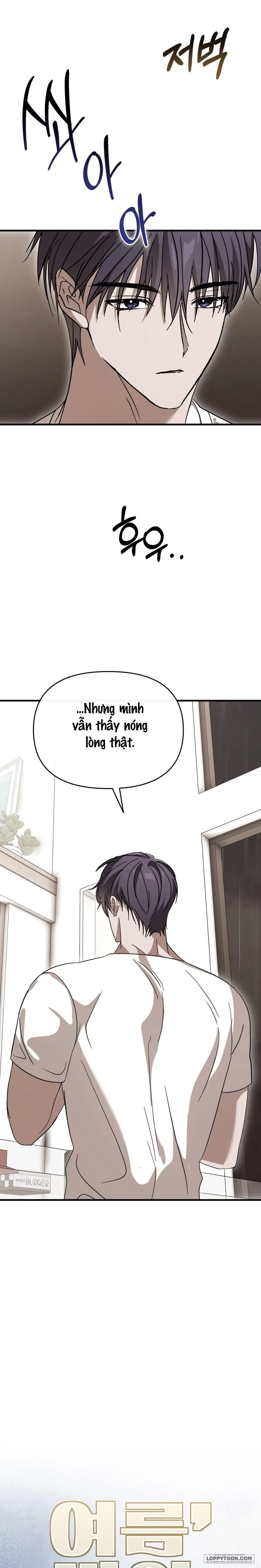 [19+] Đêm Mùa Hạ - Chap 7 - Trang 10