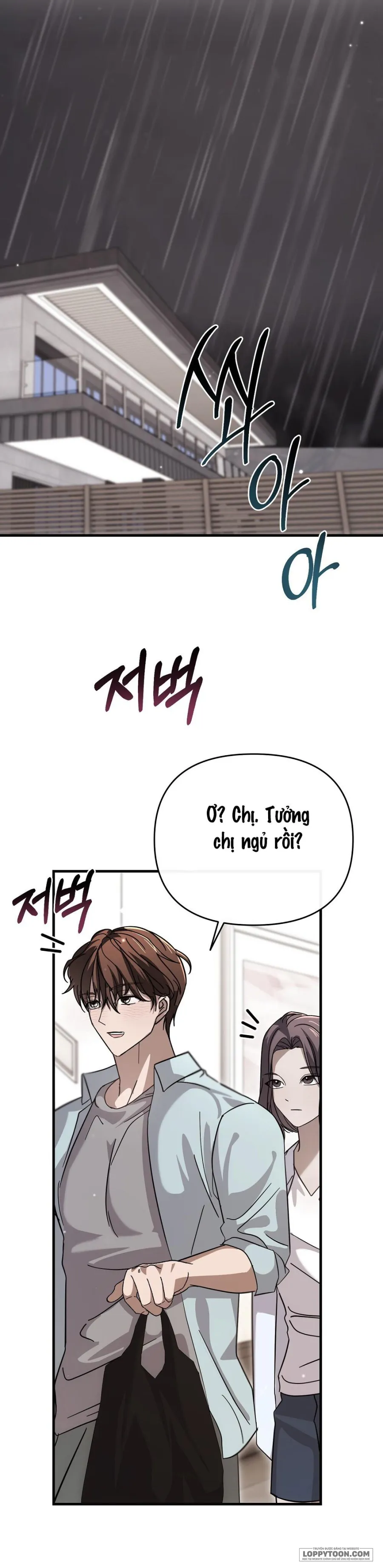 [19+] Đêm Mùa Hạ - Chap 8 - Trang 8