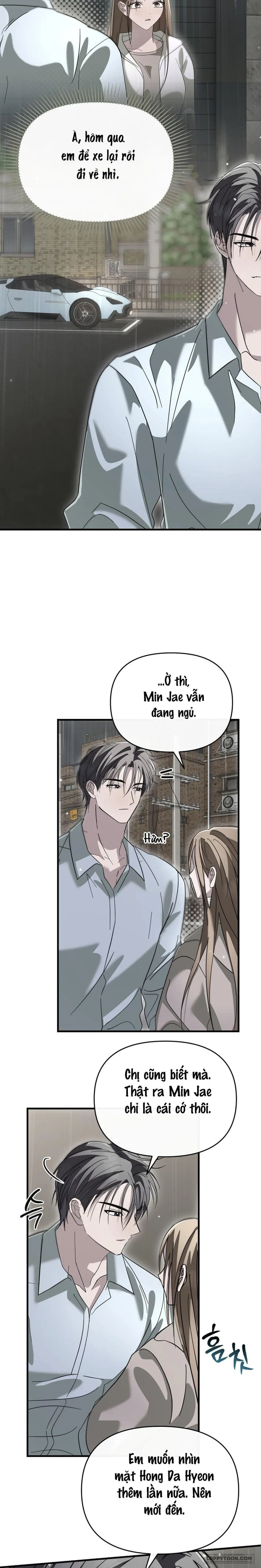 [19+] Đêm Mùa Hạ - Chap 9 - Trang 1