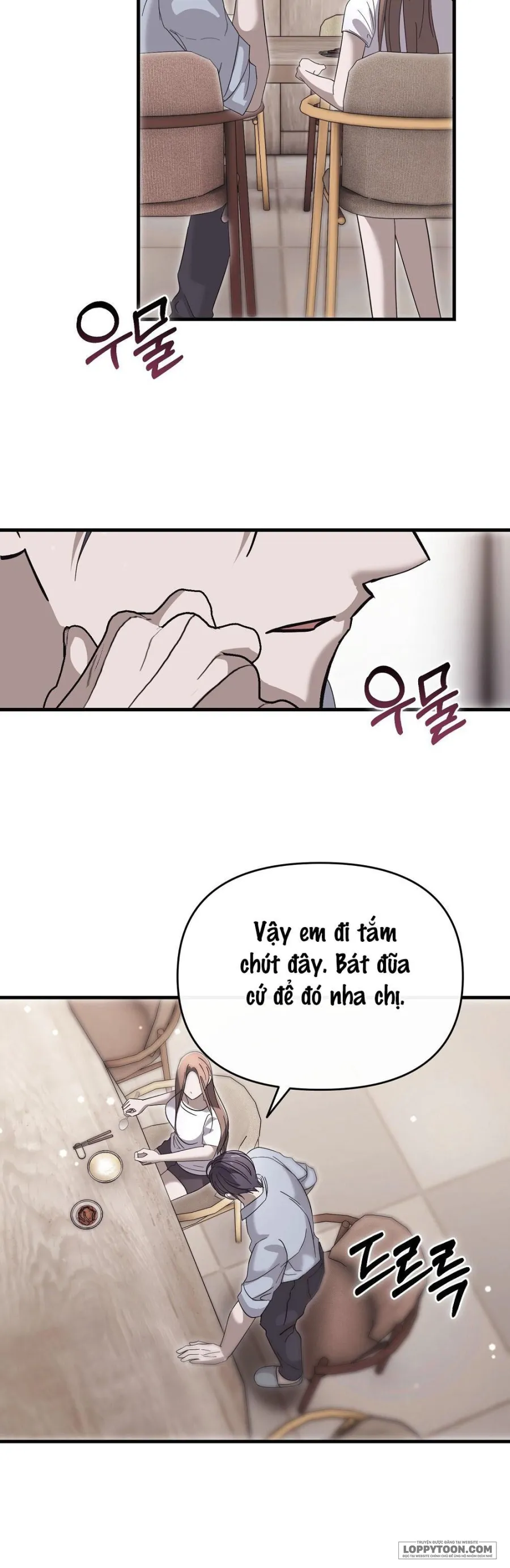 [19+] Đêm Mùa Hạ - Chap 9 - Trang 17