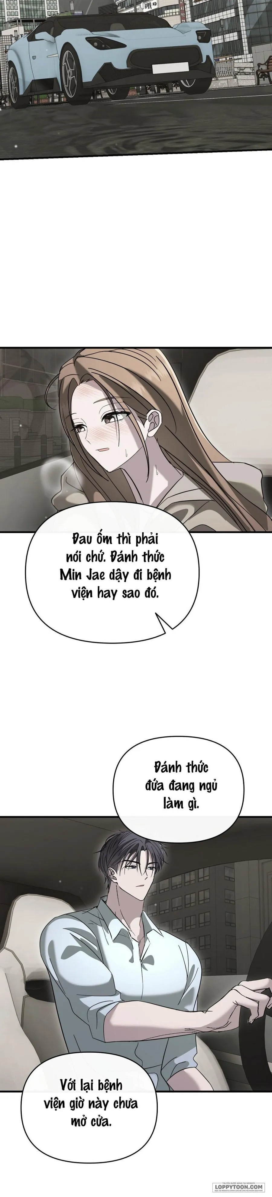 [19+] Đêm Mùa Hạ - Chap 9 - Trang 5