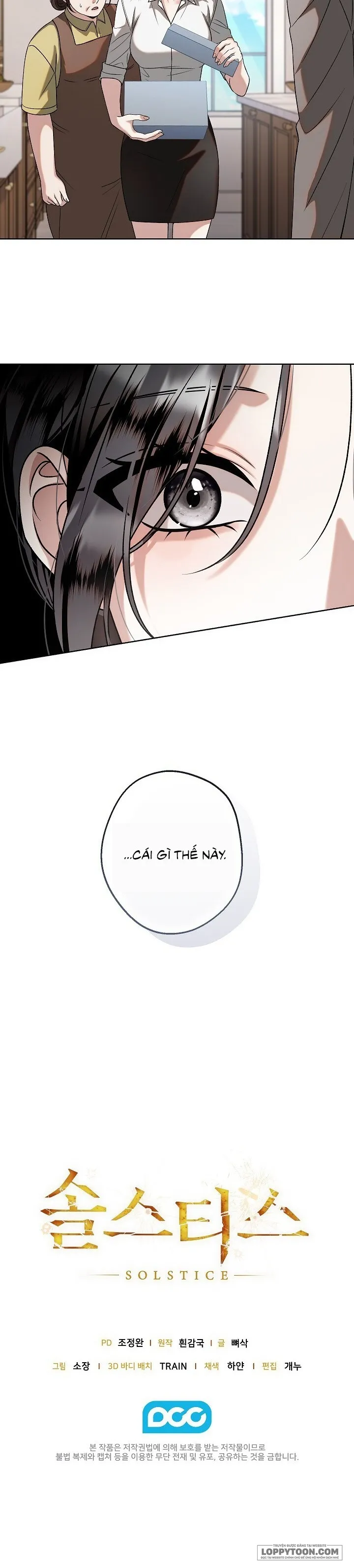 [19+] Điểm Chí (Solstice) - Chap 13 - Trang 25