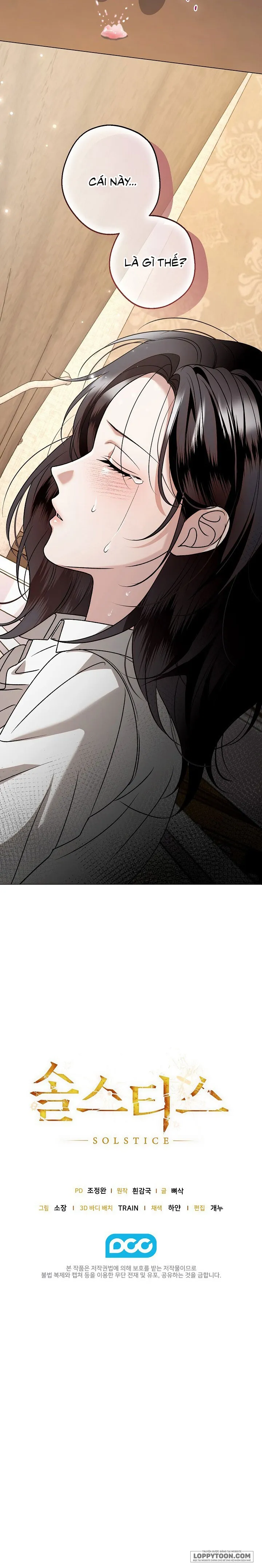 [19+] Điểm Chí (Solstice) - Chap 16 - 🔞🔞🔞 - Trang 21