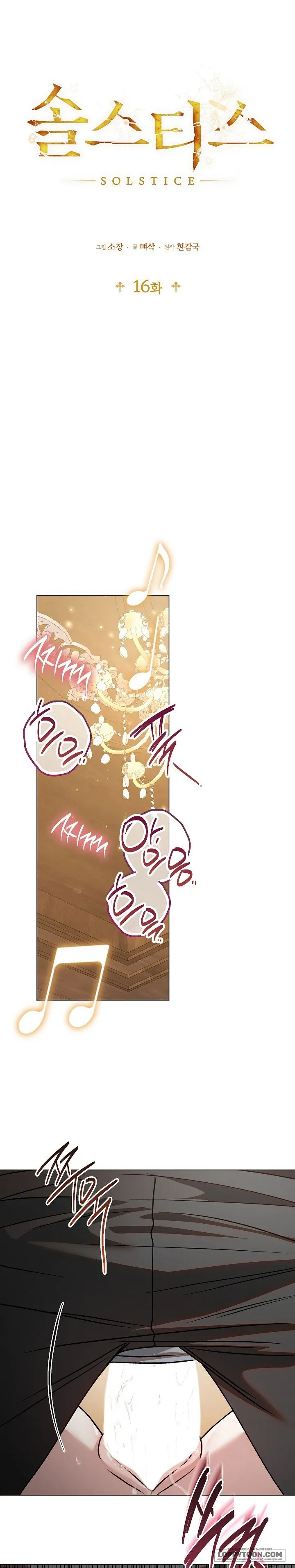 [19+] Điểm Chí (Solstice) - Chap 16 - 🔞🔞🔞 - Trang 9