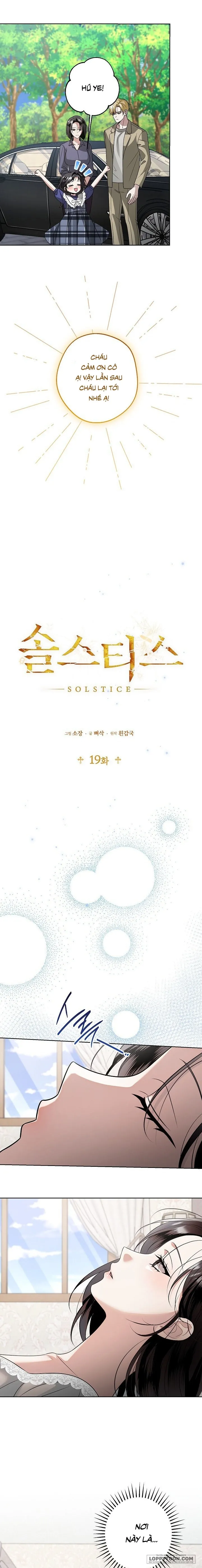 [19+] Điểm Chí (Solstice) - Chap 19 - Trang 9