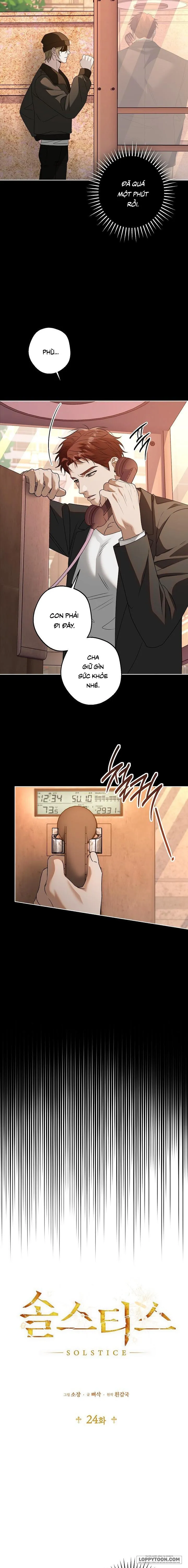 [19+] Điểm Chí (Solstice) - Chap 24 - Trang 2