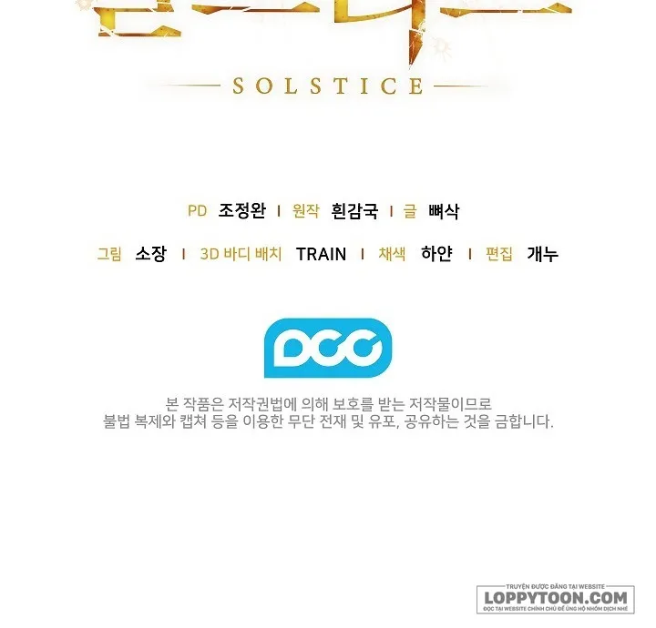 [19+] Điểm Chí (Solstice) - Chap 7 - Trang 27