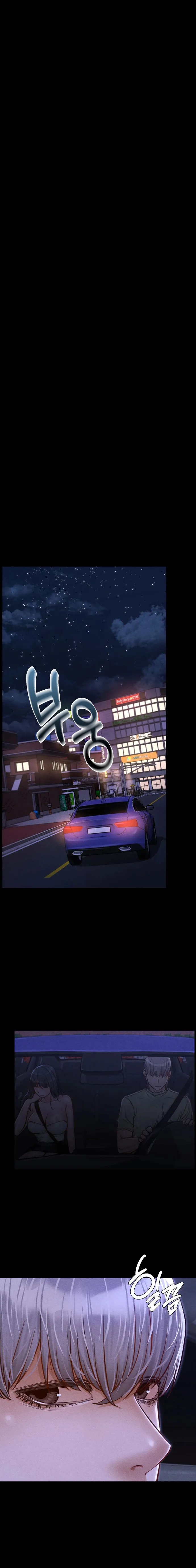 [19+] Dinh Thự Thiên Đường - Chap 16 - 🔞🔞🔞 - Trang 14