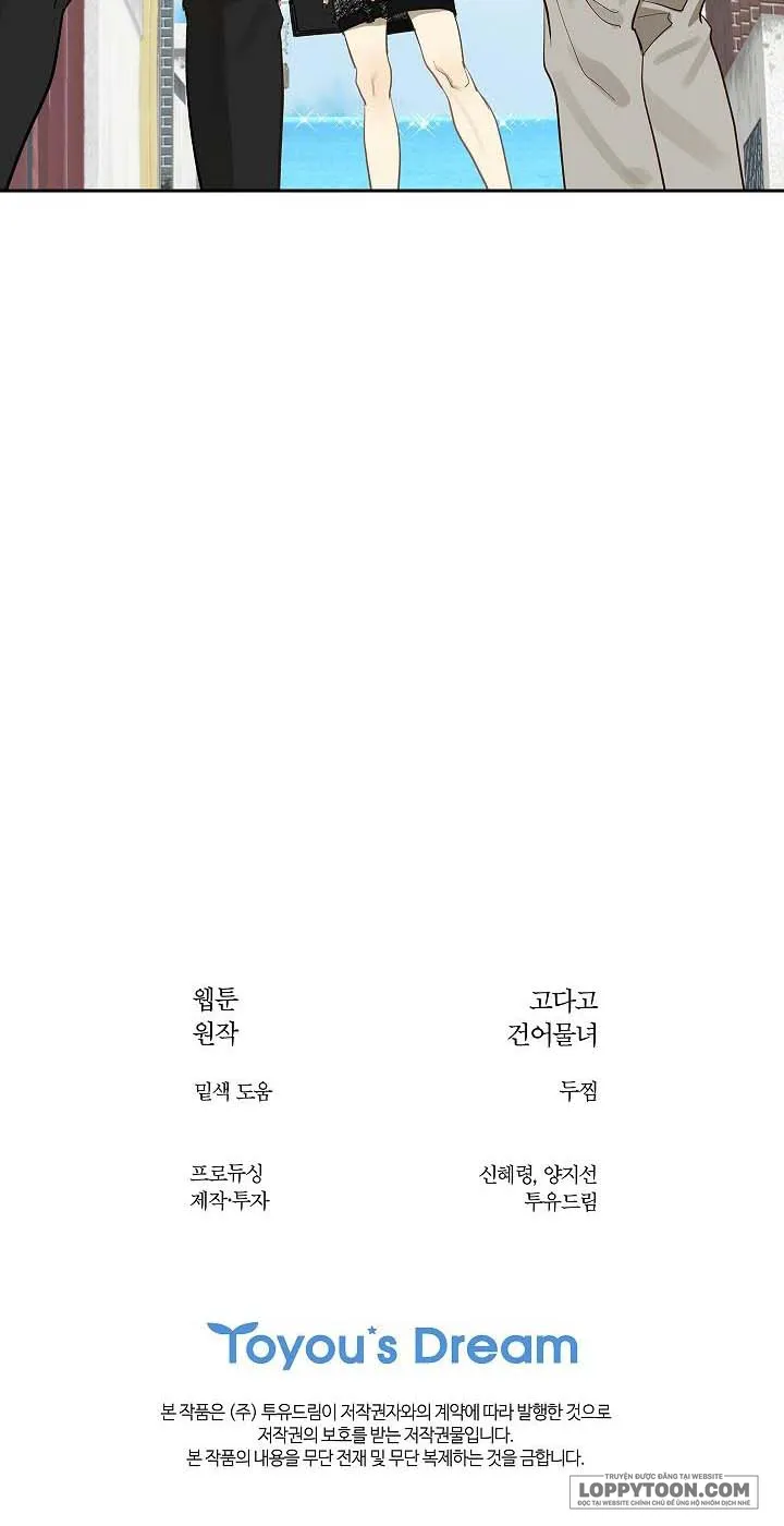 [19+] Đóa Hoa Là Mồi Nhử - Chap 10 - Trang 24