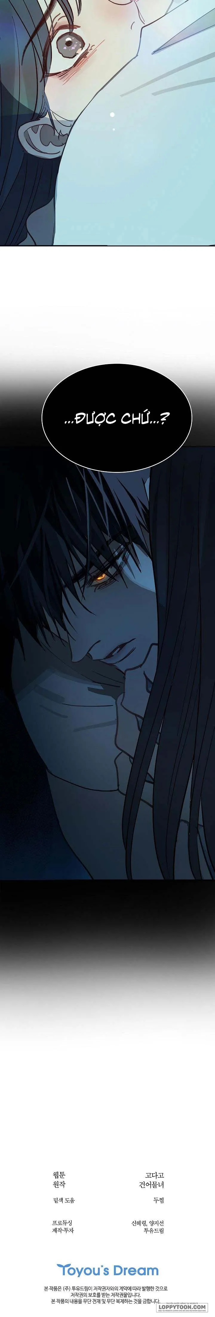 [19+] Đóa Hoa Là Mồi Nhử - Chap 16 - Trang 19