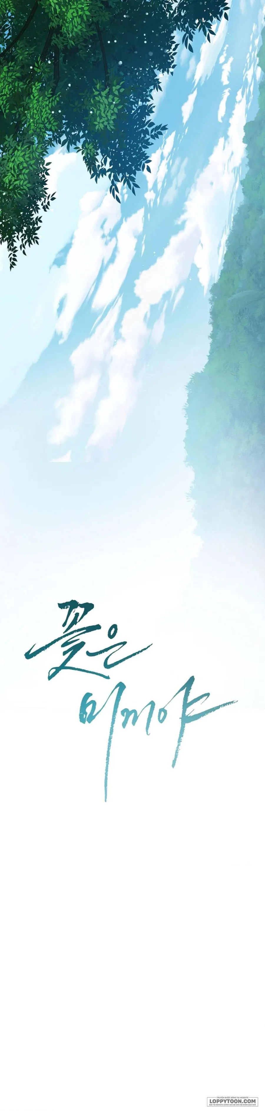 [19+] Đóa Hoa Là Mồi Nhử - Chap 22 - Trang 26