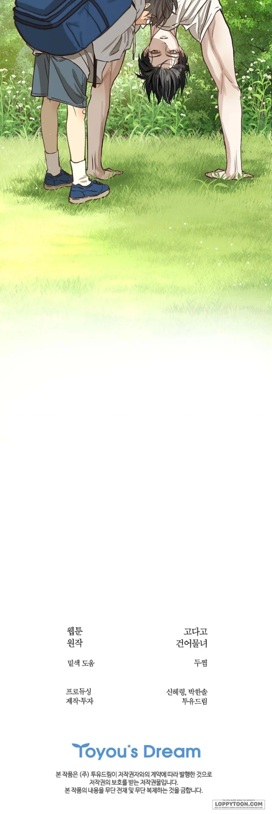 [19+] Đóa Hoa Là Mồi Nhử - Chap 24 - Trang 24