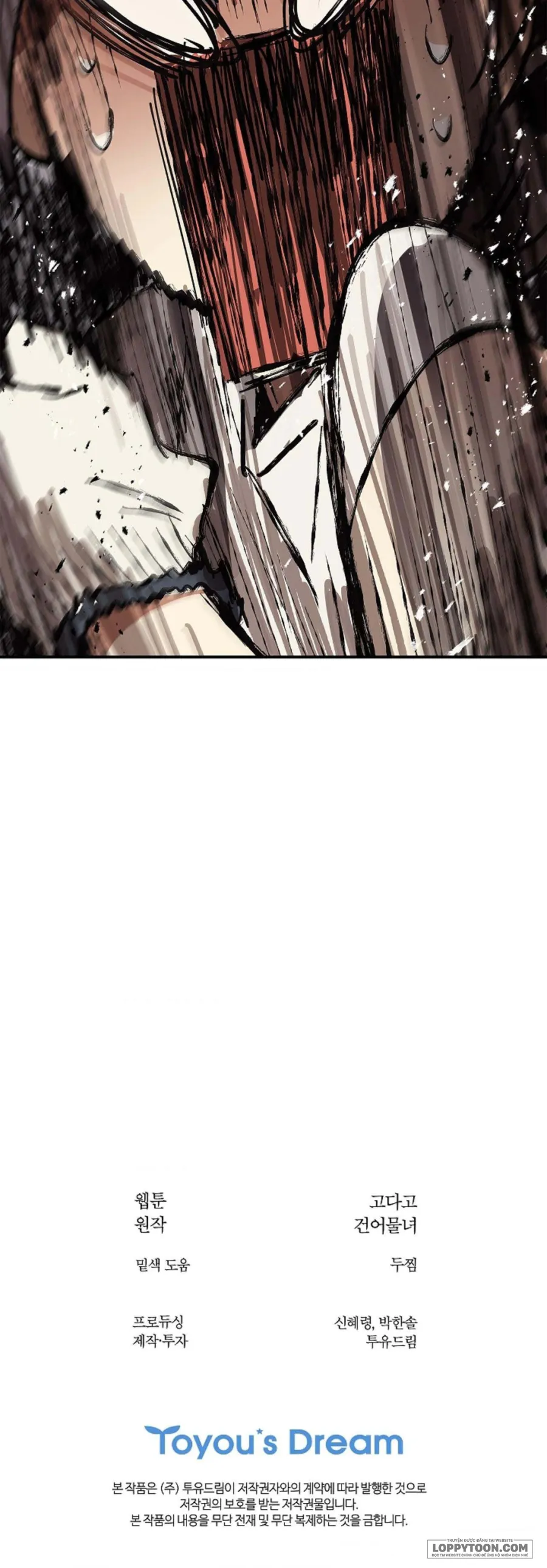 [19+] Đóa Hoa Là Mồi Nhử - Chap 26 - Trang 51