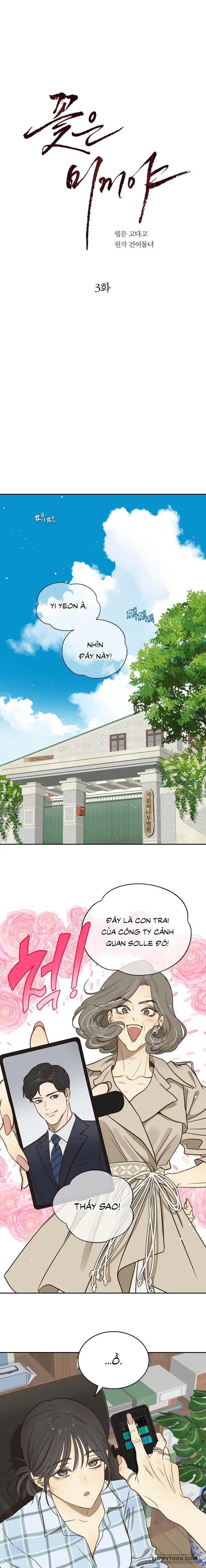 [19+] Đóa Hoa Là Mồi Nhử - Chap 3 - Trang 0