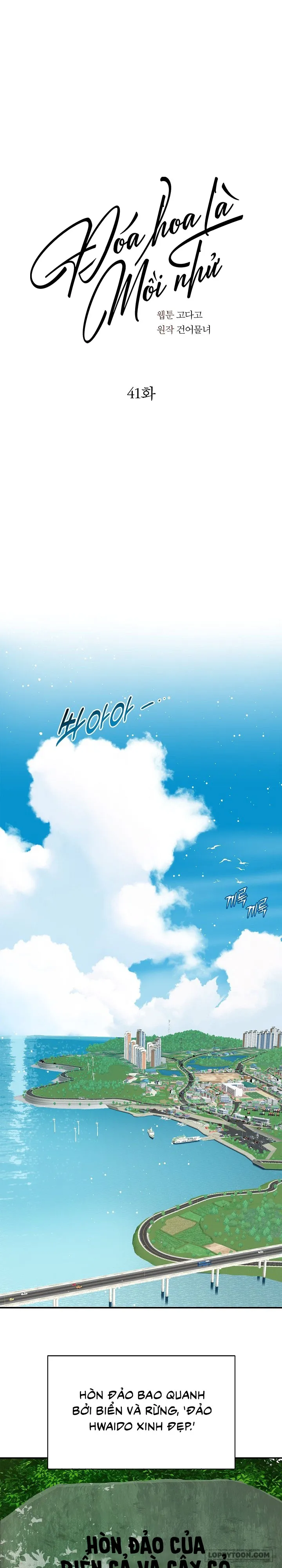 [19+] Đóa Hoa Là Mồi Nhử - Chap 41 - Trang 0