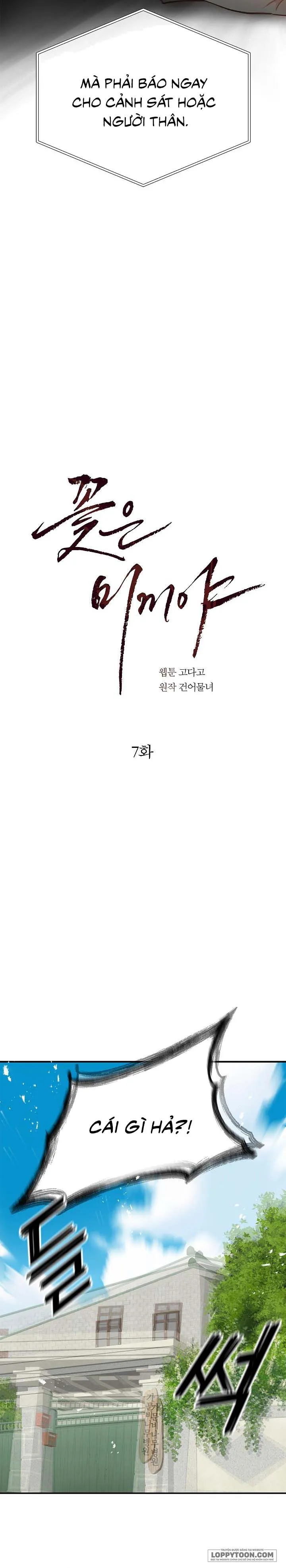 [19+] Đóa Hoa Là Mồi Nhử - Chap 7 - Trang 13