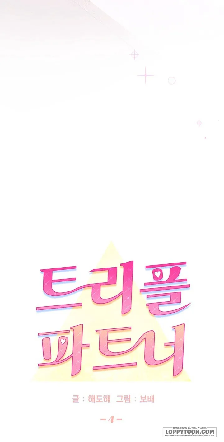 [19+] Đối Tác Ba Bên - Chap 4 - 🔞🔞🔞 - Trang 17