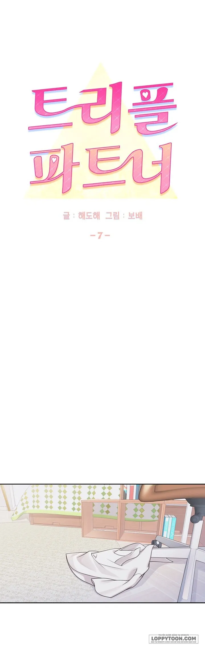 [19+] Đối Tác Ba Bên - Chap 7 - 🔞🔞🔞 - Trang 13