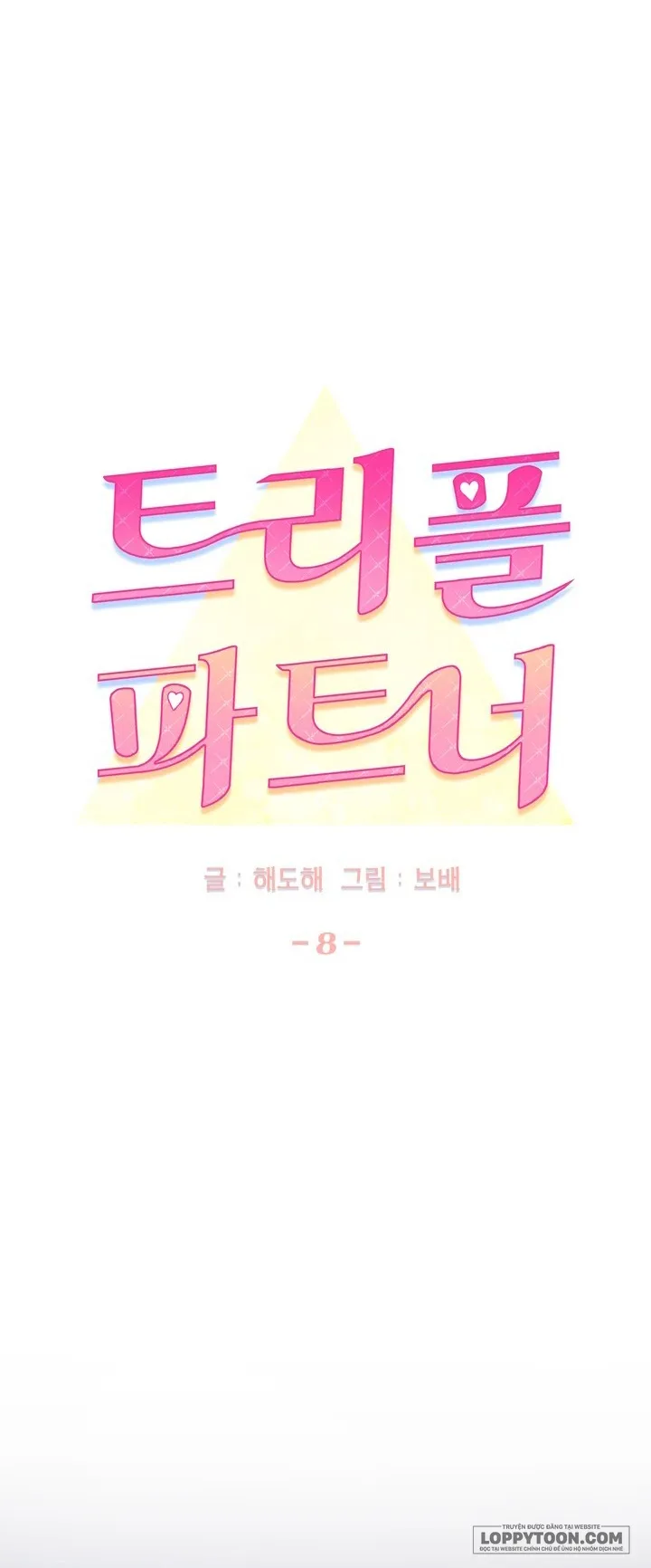 [19+] Đối Tác Ba Bên - Chap 8 - Trang 15