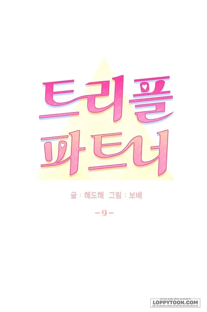 [19+] Đối Tác Ba Bên - Chap 9 - 🔞🔞 - Trang 14