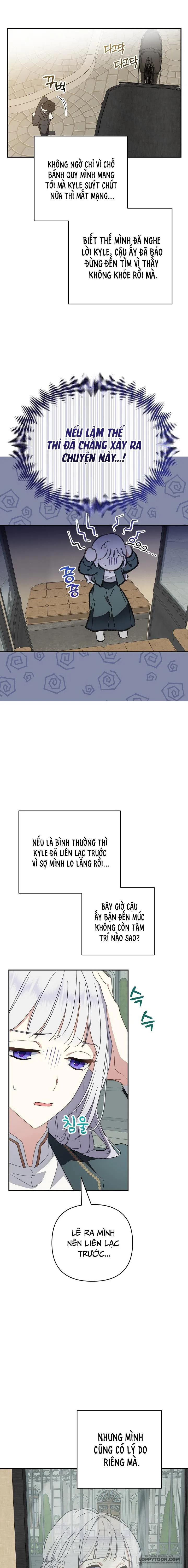 [19+] Đừng Đưa Bánh Quy Cho Con Sói Đang Đói - Chap 3 - Trang 2