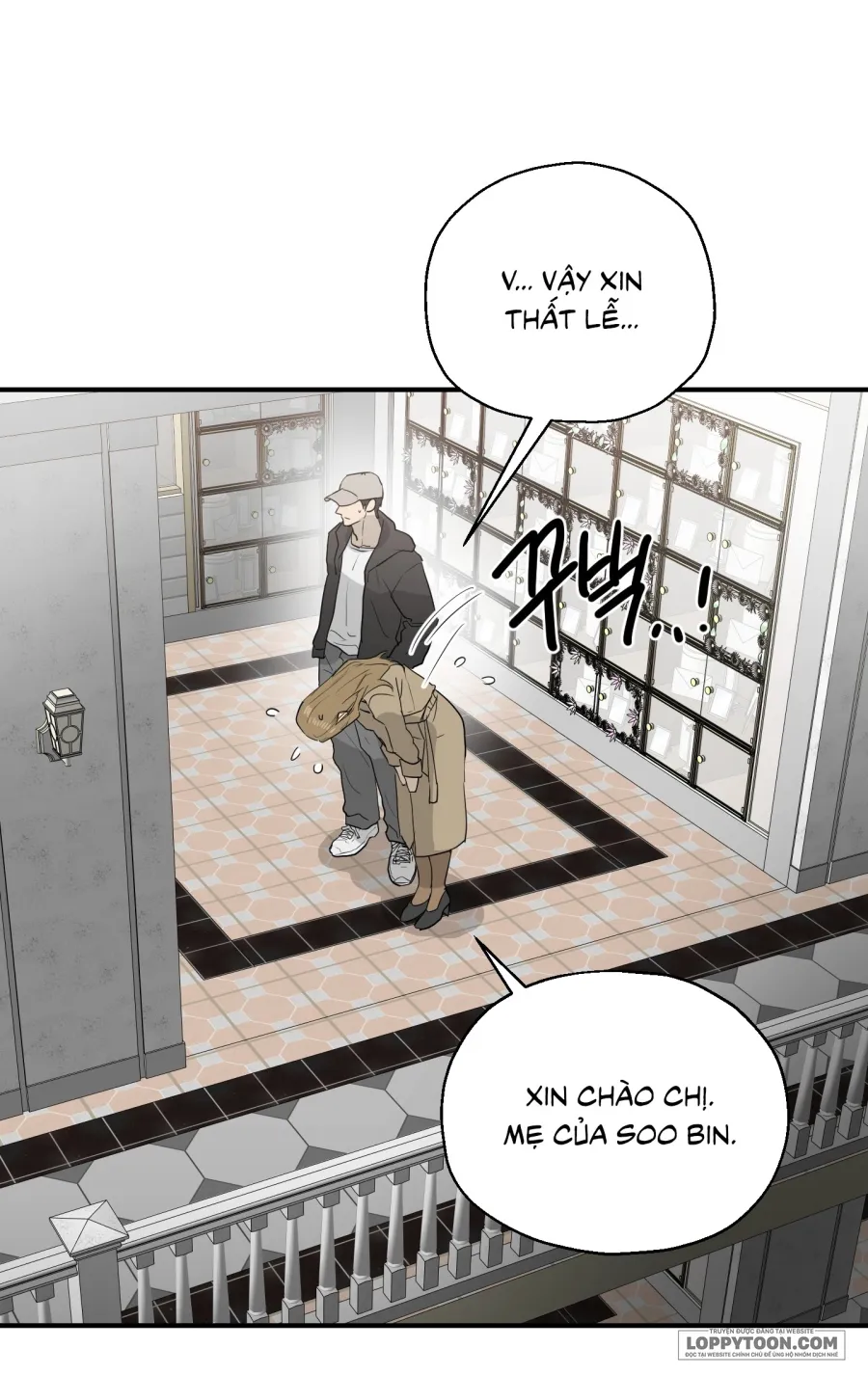 [19+] Giữa Những Cánh Cửa - Chap 1 - Trang 32