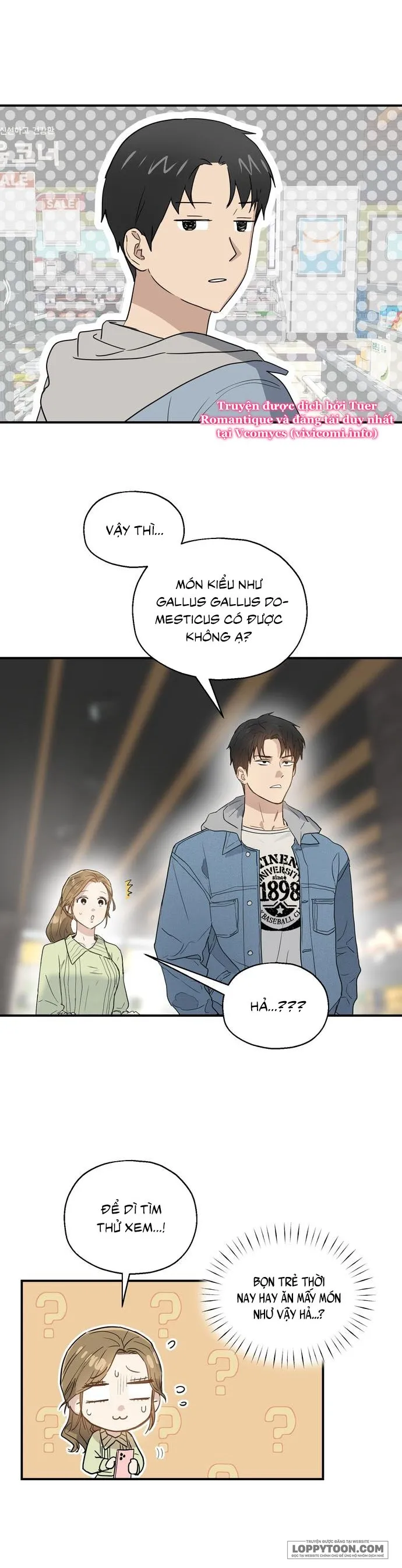 [19+] Giữa Những Cánh Cửa - Chap 2 - 🔞 - Trang 12