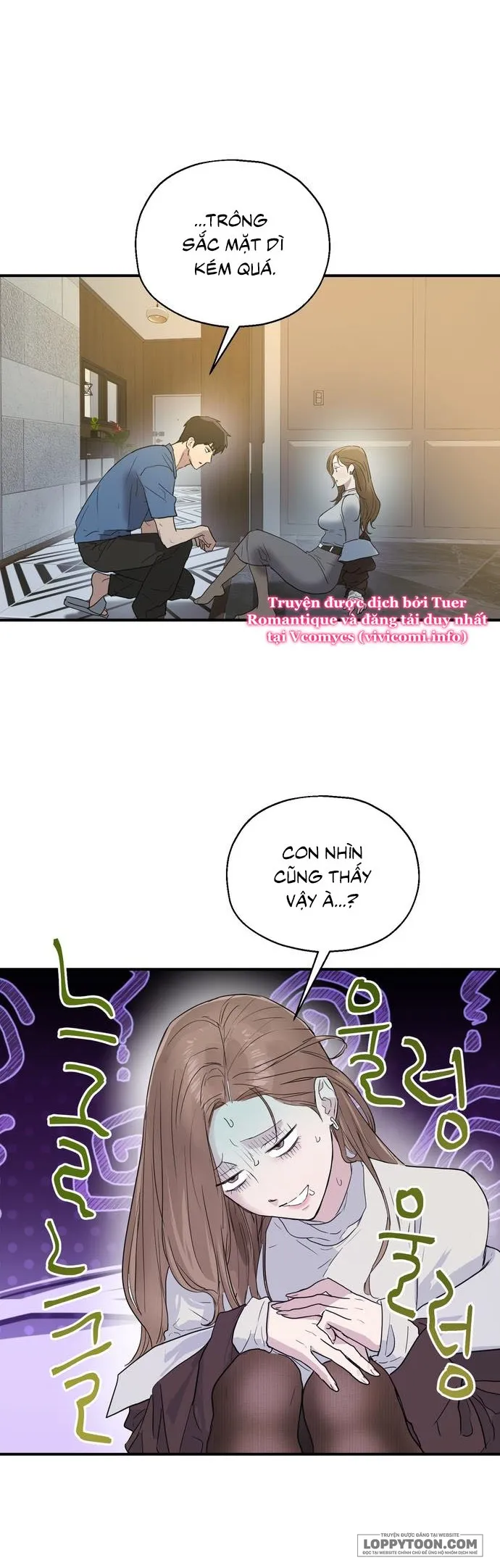 [19+] Giữa Những Cánh Cửa - Chap 2 - 🔞 - Trang 2