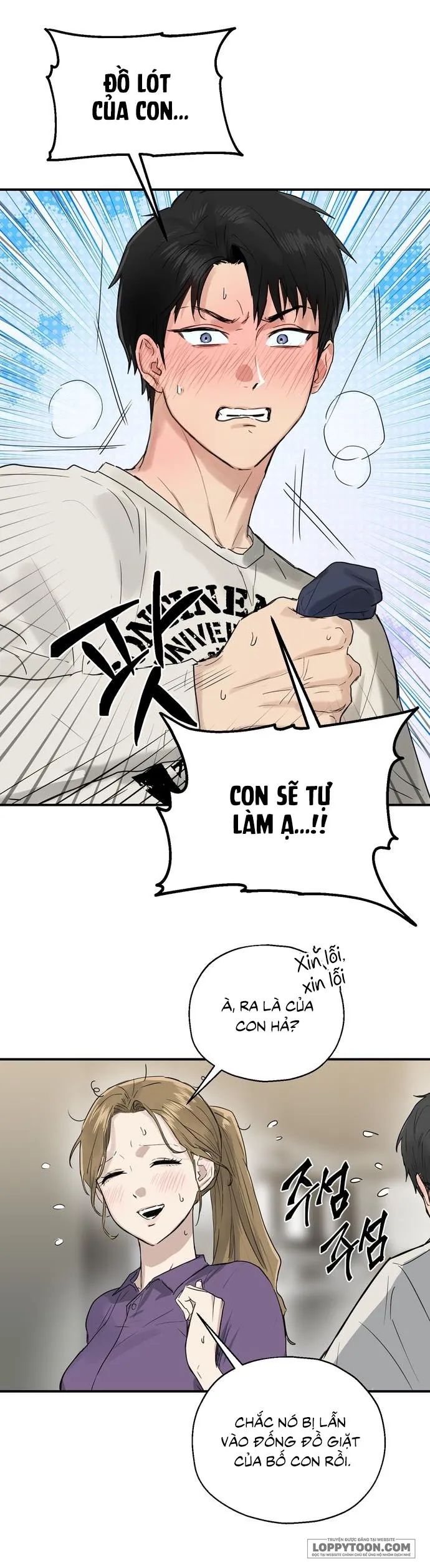 [19+] Giữa Những Cánh Cửa - Chap 2 - 🔞 - Trang 23