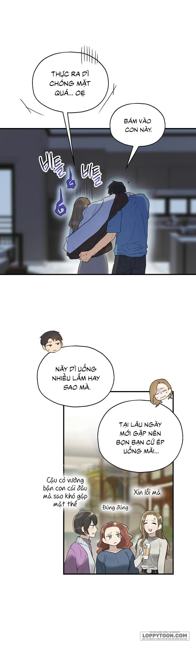 [19+] Giữa Những Cánh Cửa - Chap 2 - 🔞 - Trang 3