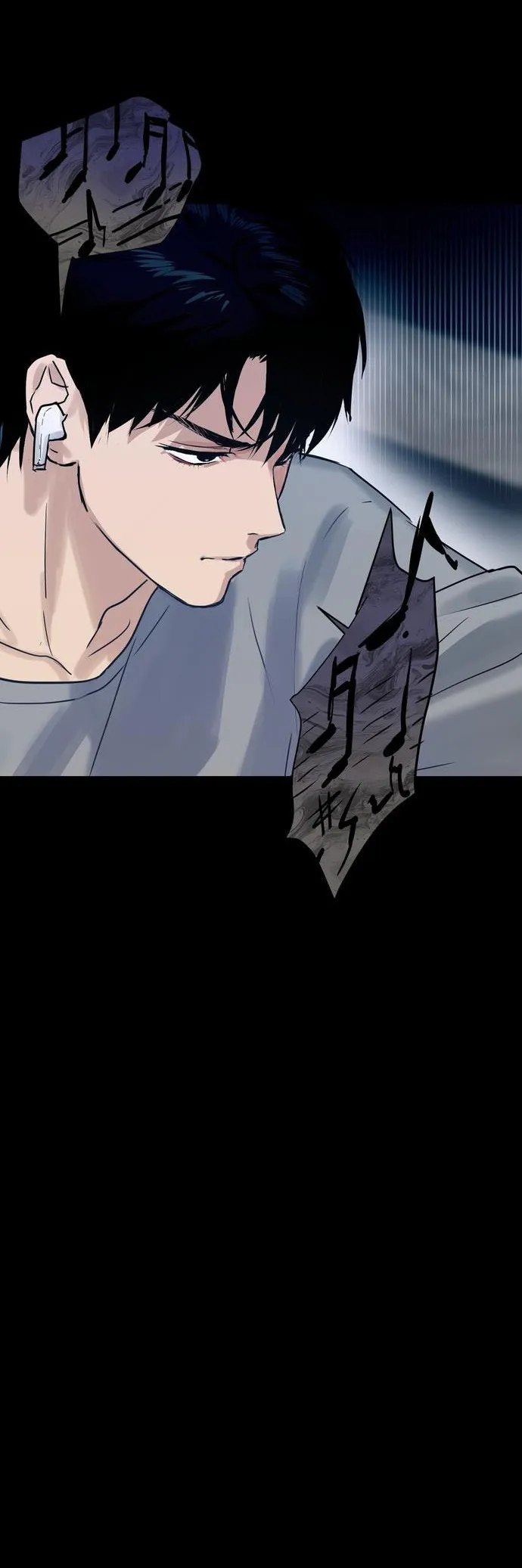 [19+] Giữa Những Cánh Cửa - Chap 2 - 🔞 - Trang 34