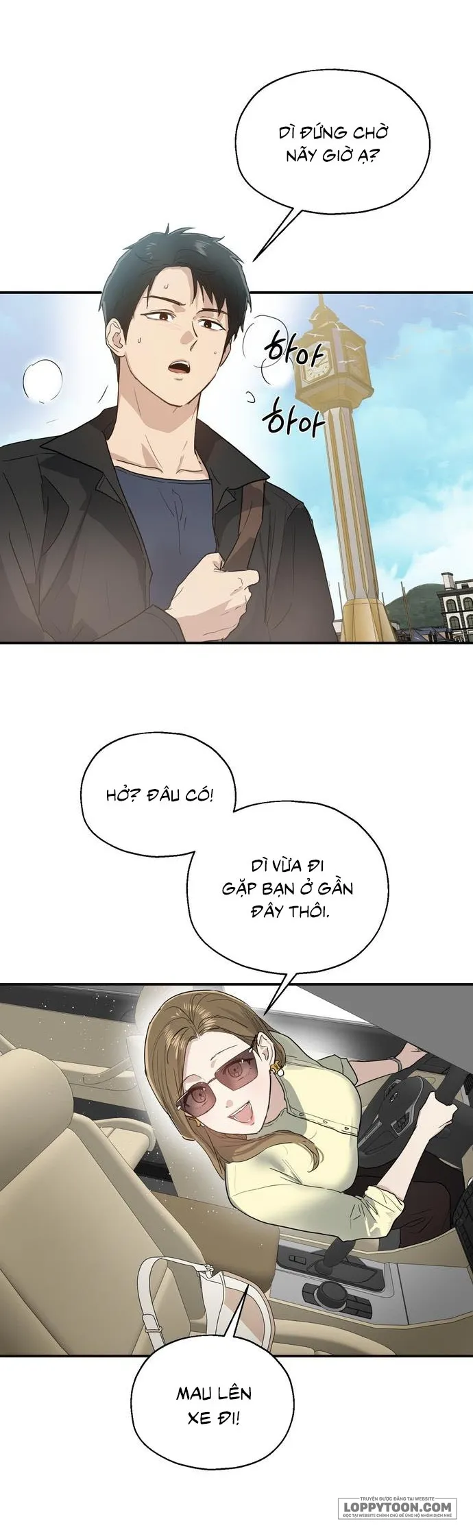 [19+] Giữa Những Cánh Cửa - Chap 3 - Trang 13