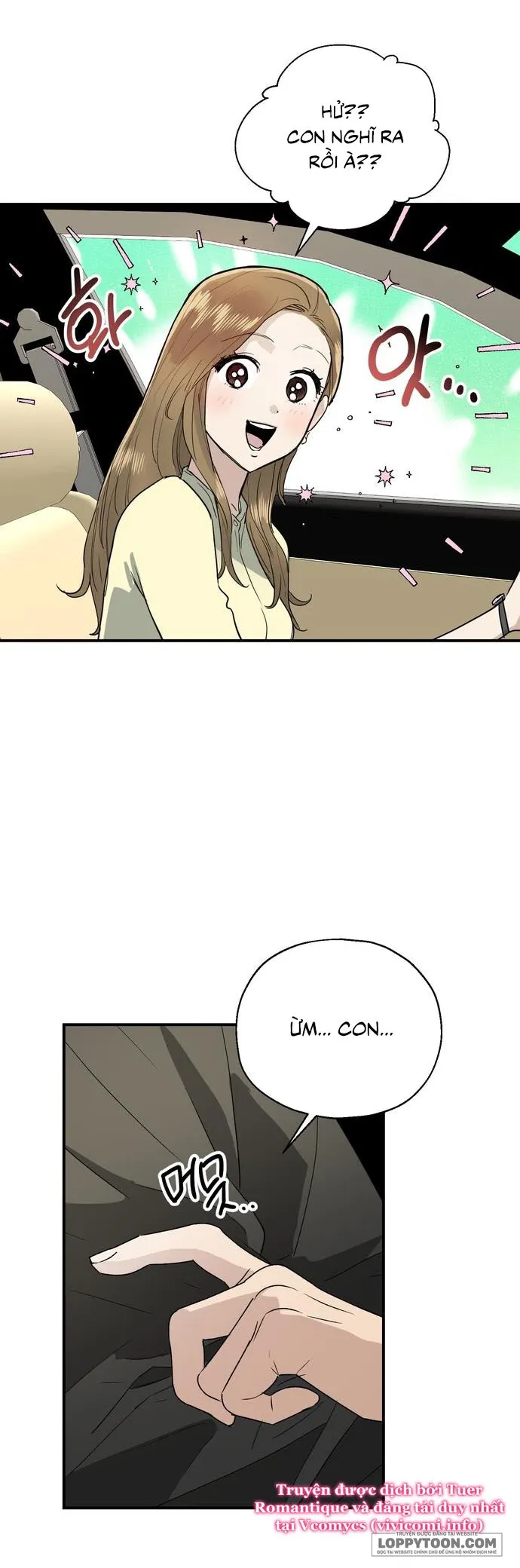 [19+] Giữa Những Cánh Cửa - Chap 3 - Trang 16