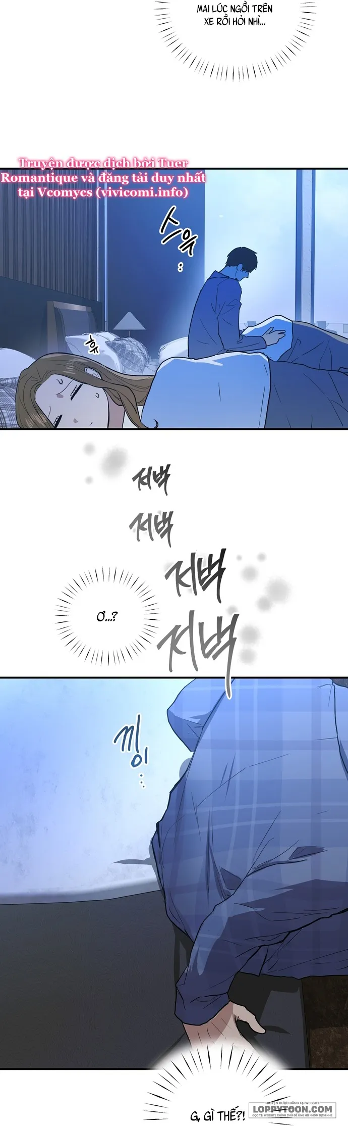 [19+] Giữa Những Cánh Cửa - Chap 4 - Trang 13