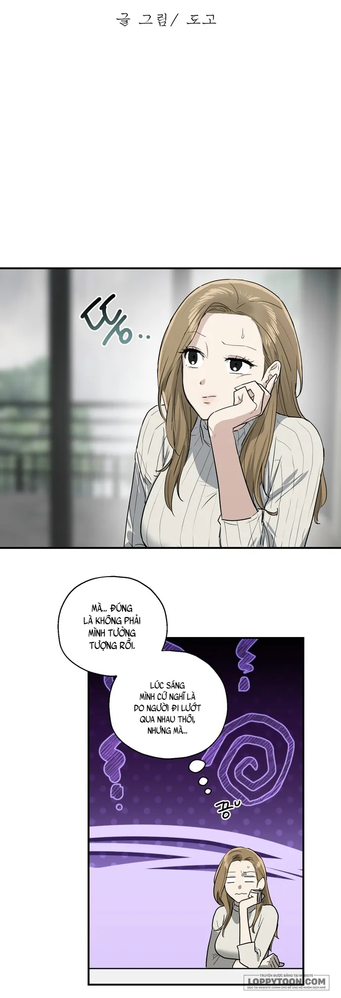 [19+] Giữa Những Cánh Cửa - Chap 5 - 🔞🔞🔞 - Trang 3