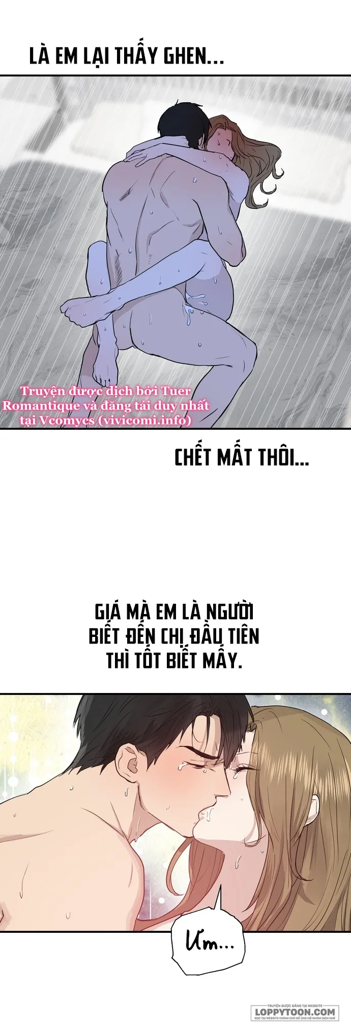 [19+] Giữa Những Cánh Cửa - Chap 6 - 🔞🔞🔞 - Hoàn - Trang 17