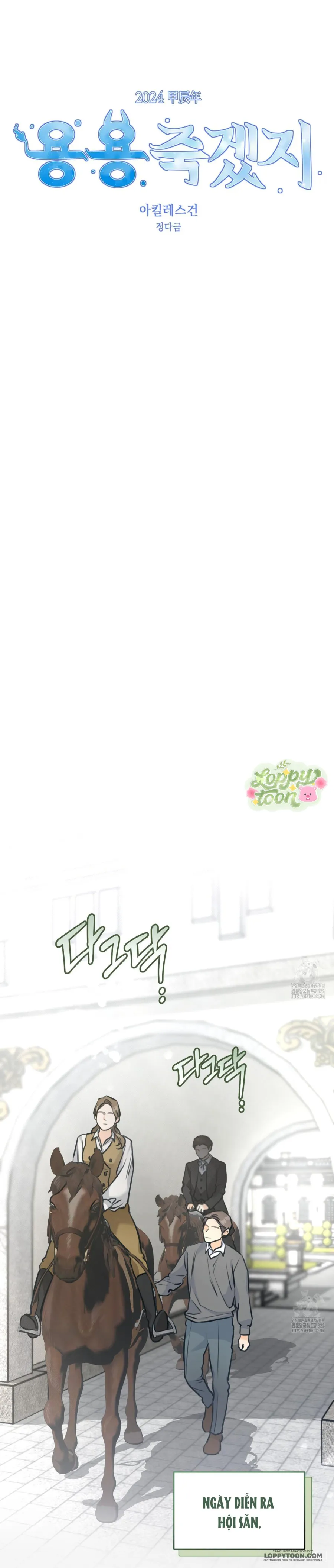 [19+] Gót Chân Achilles - Chap 2 - Trang 0