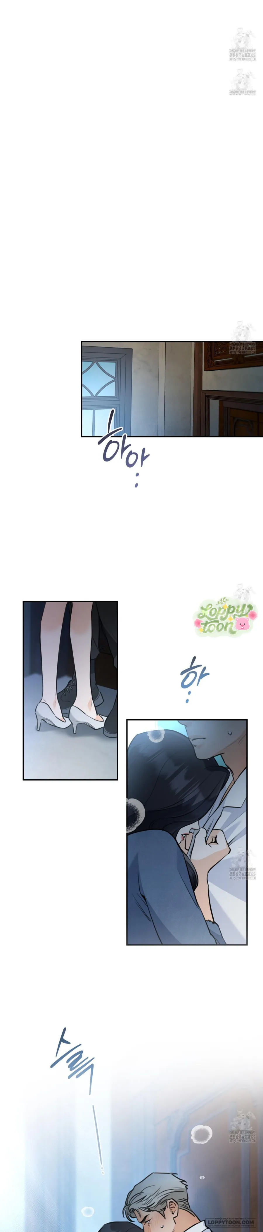 [19+] Gót Chân Achilles - Chap 3 - Trang 13