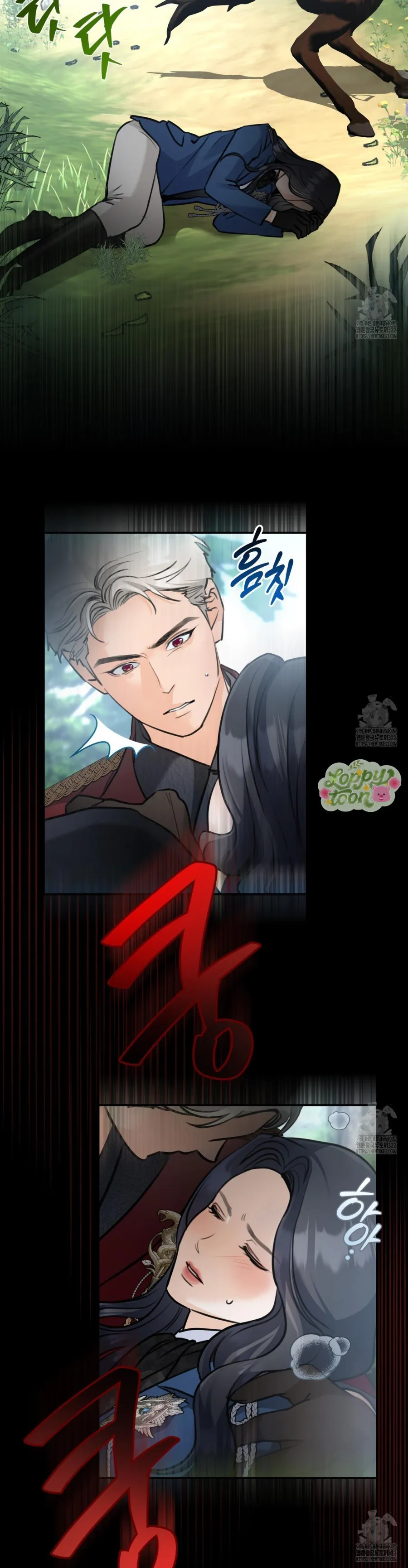 [19+] Gót Chân Achilles - Chap 3 - Trang 4