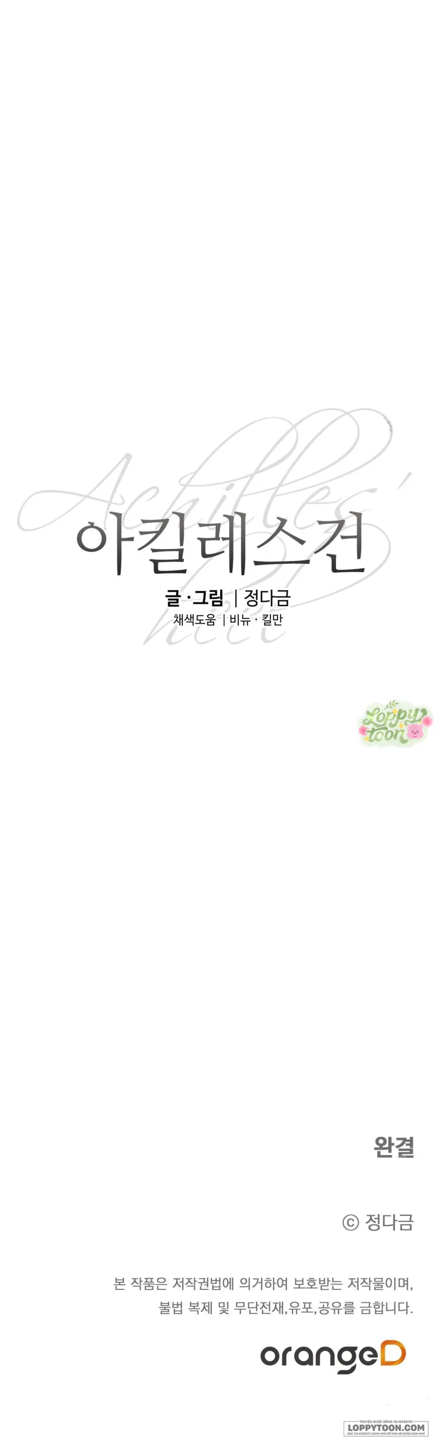 [19+] Gót Chân Achilles - Chap 4 - Hoàn - Trang 29