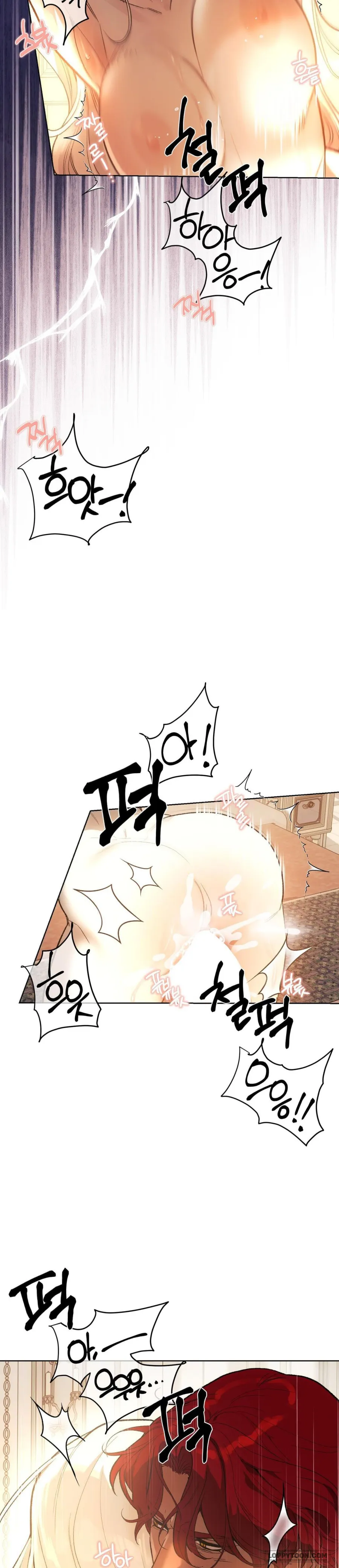 [19+] Gửi Đến Kẻ Sẽ Hủy Diệt Tôi - Chap 1 - 🔞 - Trang 23