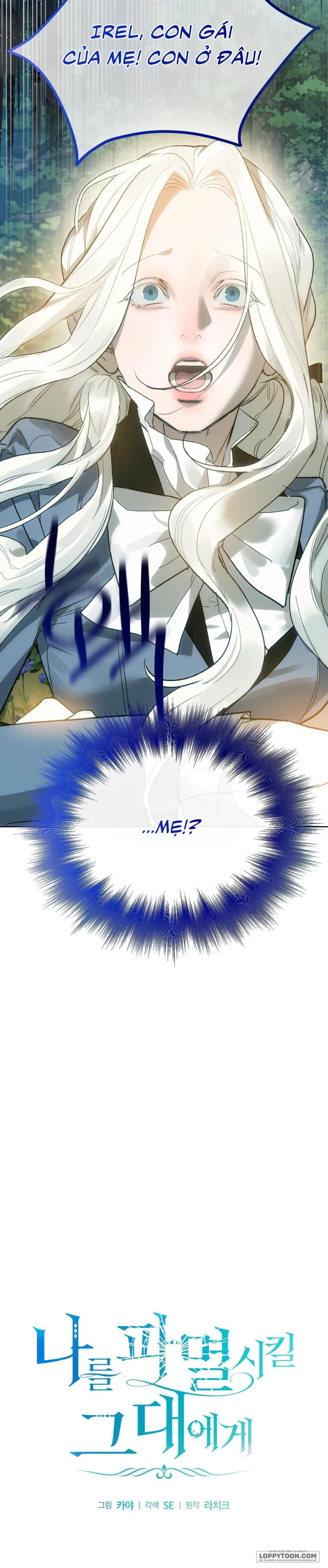 [19+] Gửi Đến Kẻ Sẽ Hủy Diệt Tôi - Chap 5 - 🔞 - Trang 10