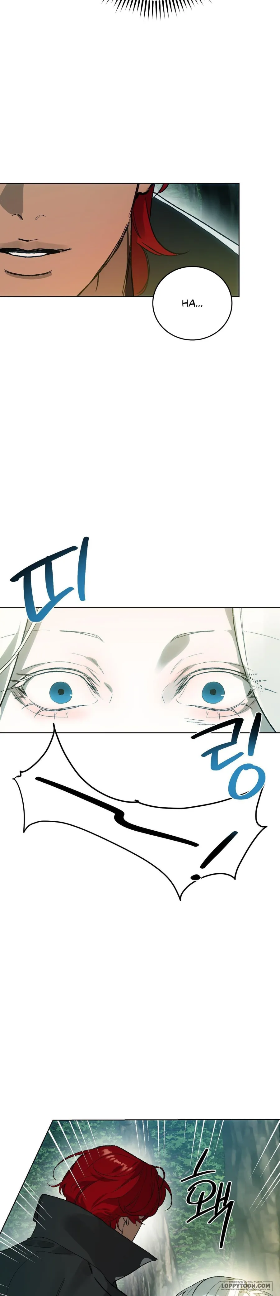 [19+] Gửi Đến Kẻ Sẽ Hủy Diệt Tôi - Chap 5 - 🔞 - Trang 12