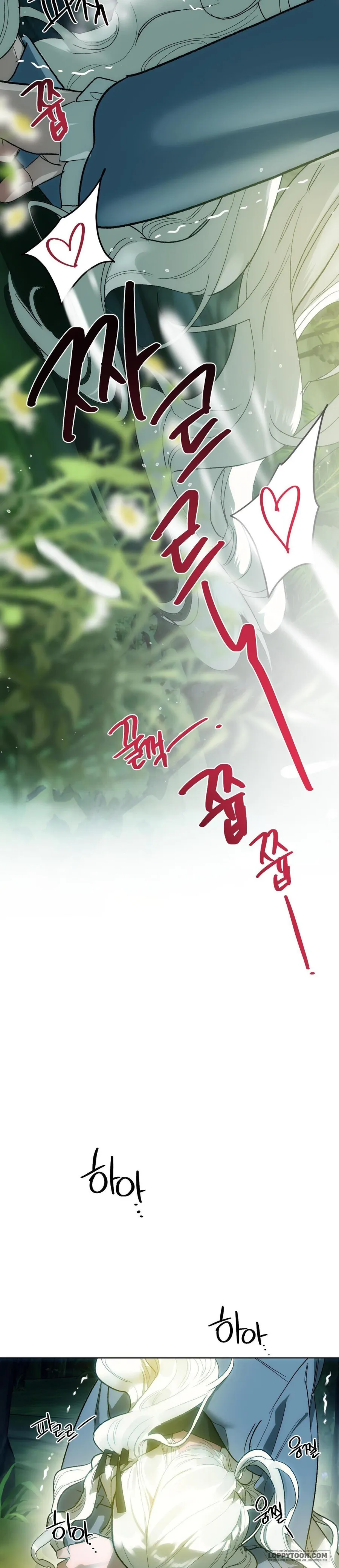 [19+] Gửi Đến Kẻ Sẽ Hủy Diệt Tôi - Chap 5 - 🔞 - Trang 5