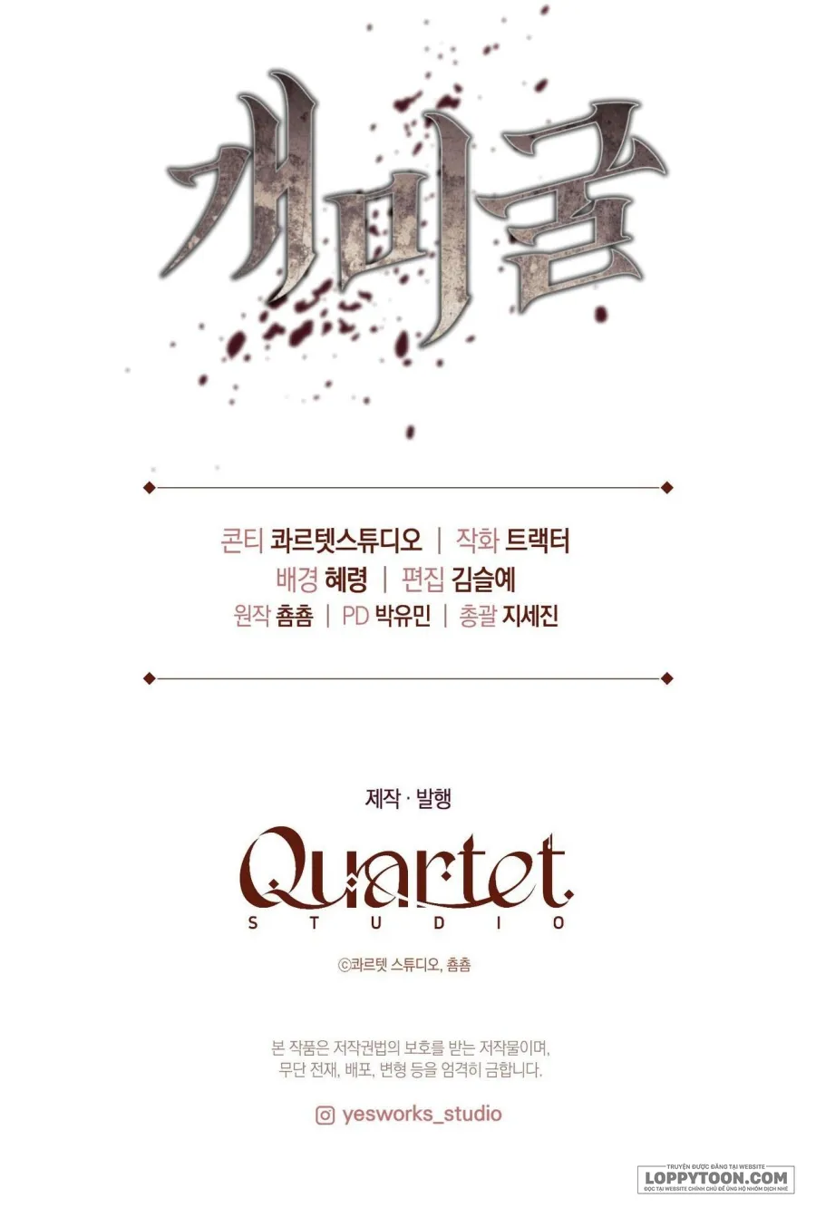 [19+] Hang Kiến - Chap 1 - Trang 61